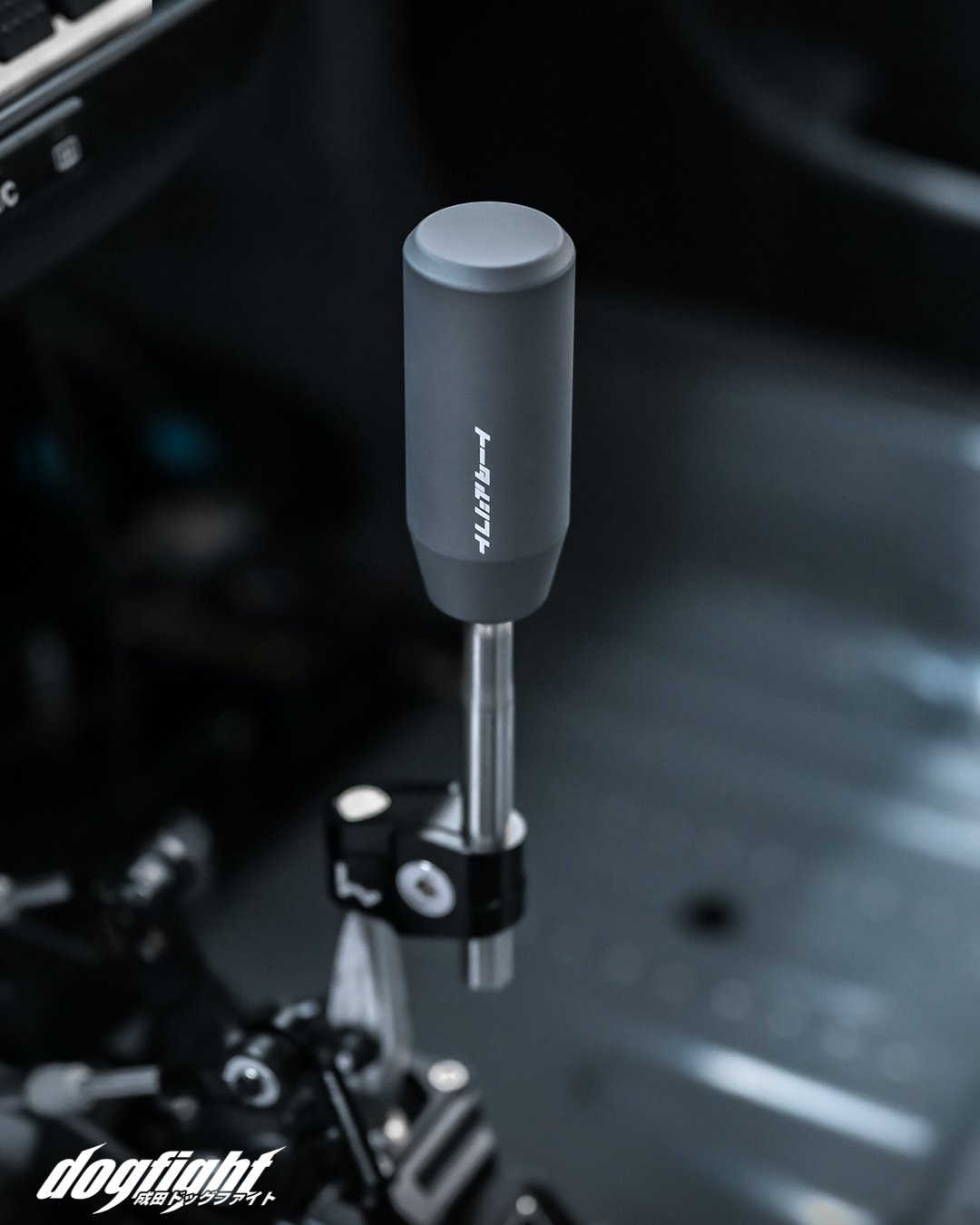 Total Shift - 95mm Shift Knob - PREORDER | NDF Café